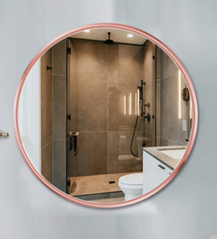 rose gold frame mirror